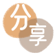 无锡取现花呗信用卡接单平台☀️诚信信用卡24小时在线靠谱商家推荐